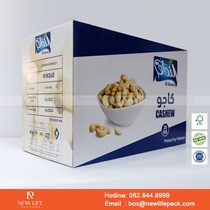 Thùng Carton in offset - Cashew