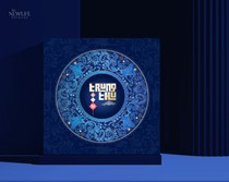 Hộp trung thu 4 bánh mã 08- 2023 (28.5*28.5*7.2) cm