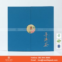 Mẫu hộp Triễn lãm PrintPack2022-NLP035