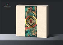 Hộp trung thu 4 bánh mã 16- 2023 (28.5*28.5*7.2) cm