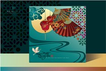 Hộp trung thu 4 bánh mã 13- 2023 (28.5*28.5*7.2) cm