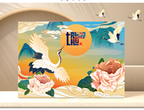 HỘp trung thu 6 bánh mã 05 -2023  (32.5*28.5*7.5) cm