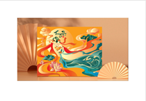 Hộp trung thu 6 bánh mã 17- 2023 (32.5*28.5*7.5) cm